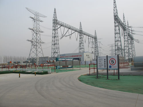 錫盟-山東(北京東)1000千伏特高壓交流輸變電工程