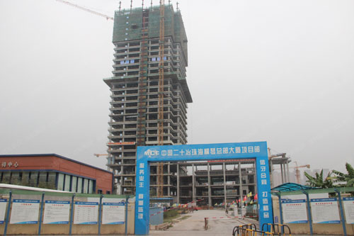 珠海橫琴總部大廈（一期）智能化工程