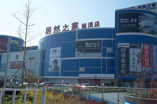 居然之家骨干光纜敷設(shè)