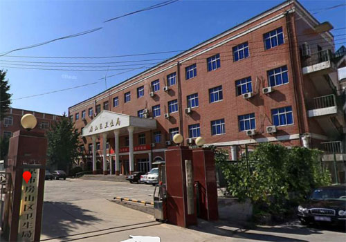 房山衛(wèi)生局辦公室網(wǎng)絡(luò)改造工程